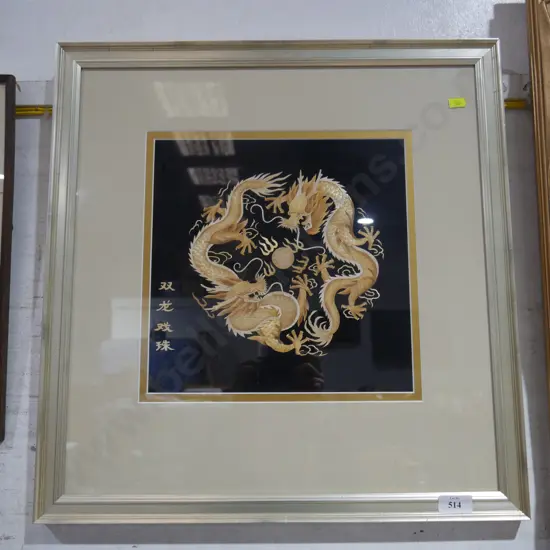 Oriental print