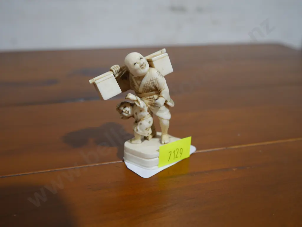 Ivory figure Image 1++