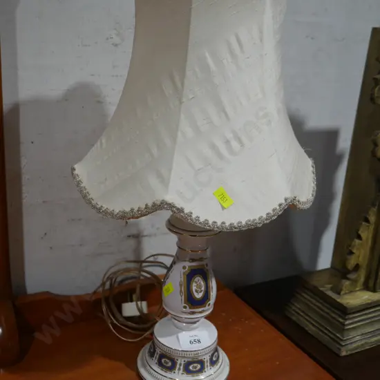 Lamp