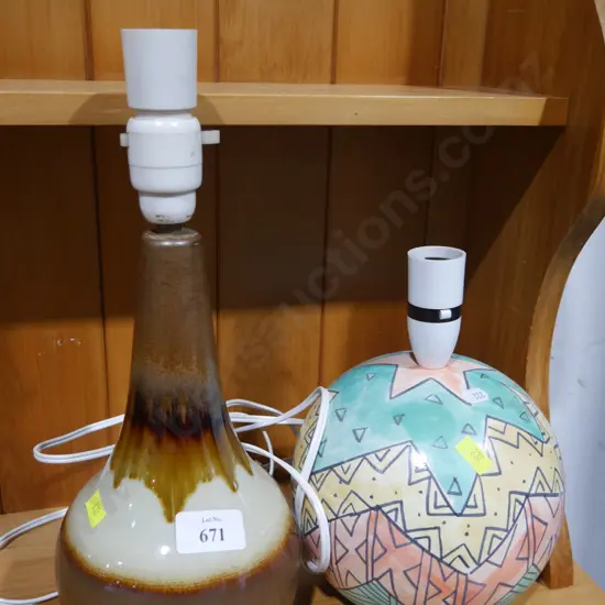 2 lamps