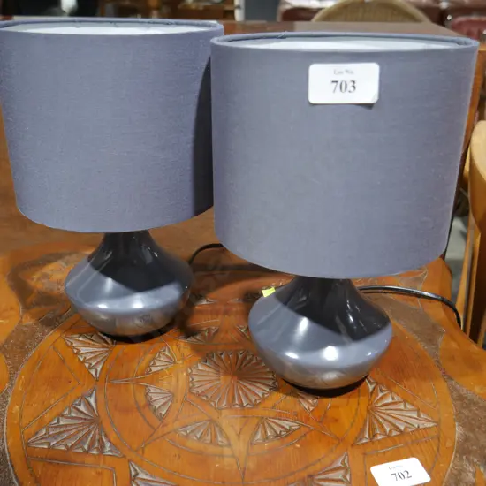 Pr lamps