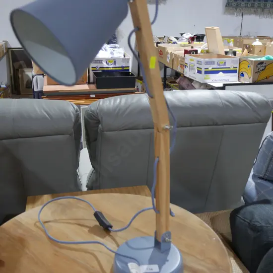 Lamp