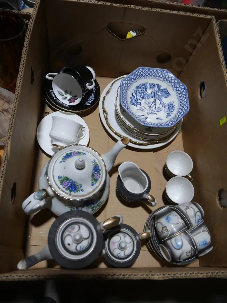 China, coffee set Image 1++