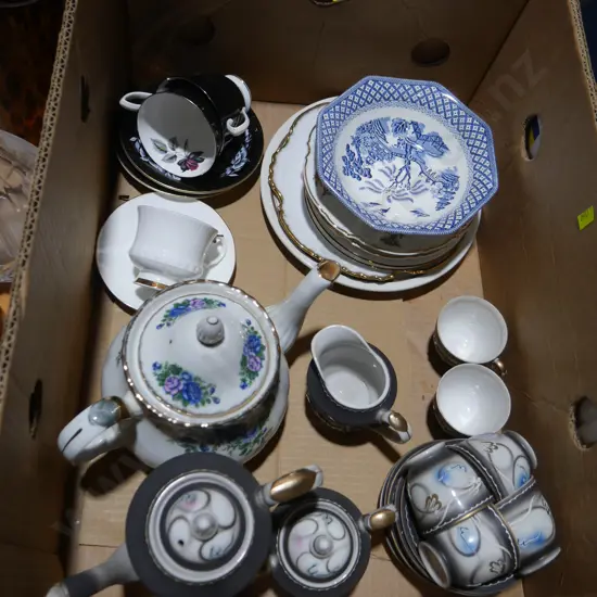 China, coffee set
