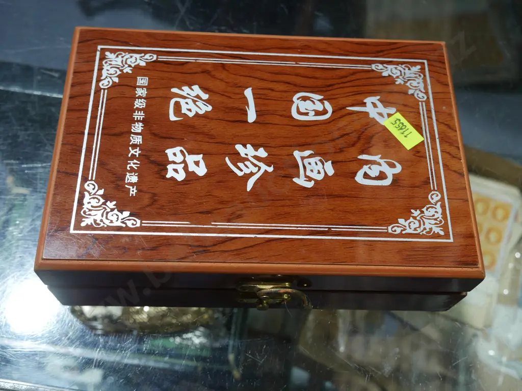 Oriental glass bottle Image 1++