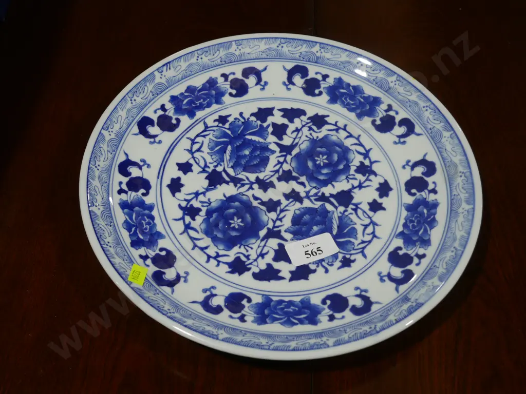 Blue and white plate Image 1++