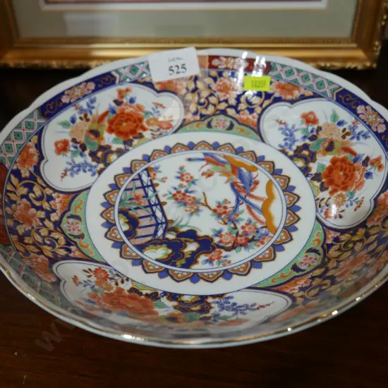 Oriental bowl