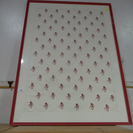 Oriental artwork