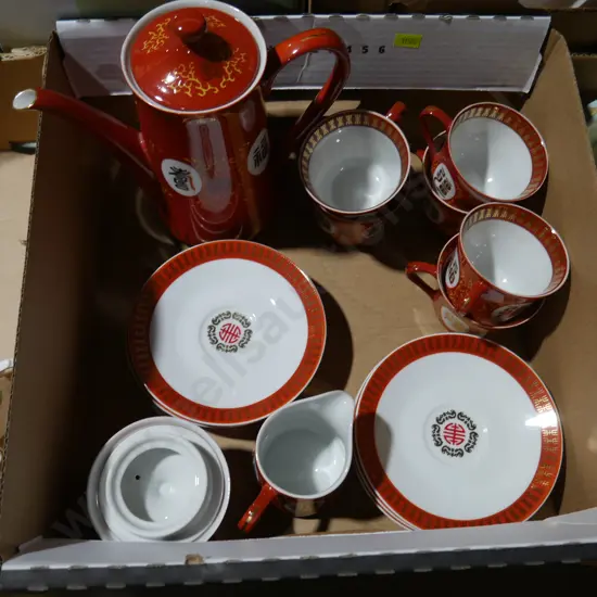 Oriental tea set