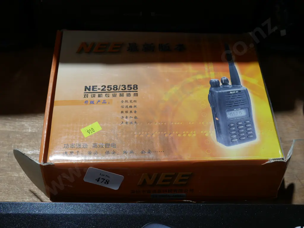 Two-way radios Image 1++