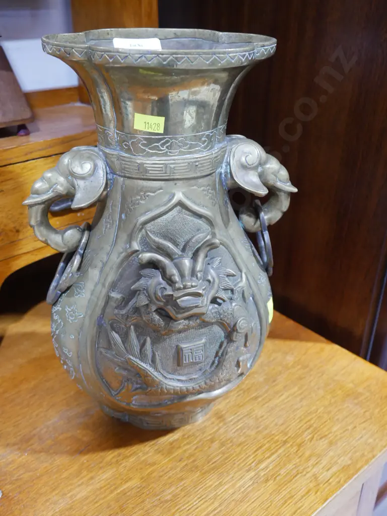 Brass vase Image 1++