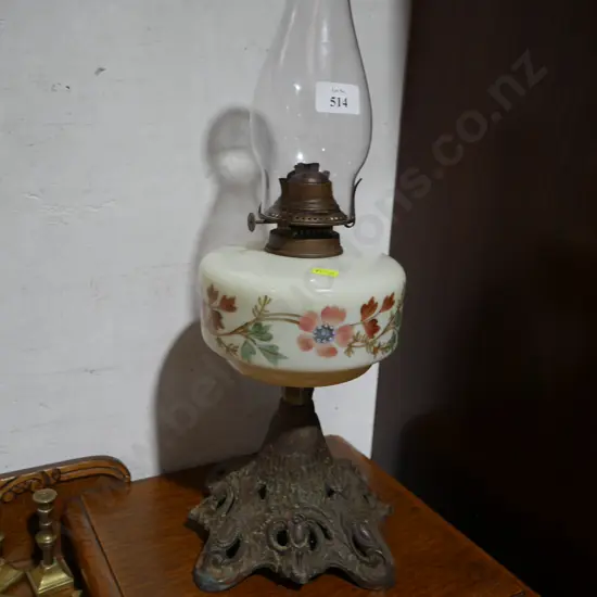 Uranium glass kerosene lamp
