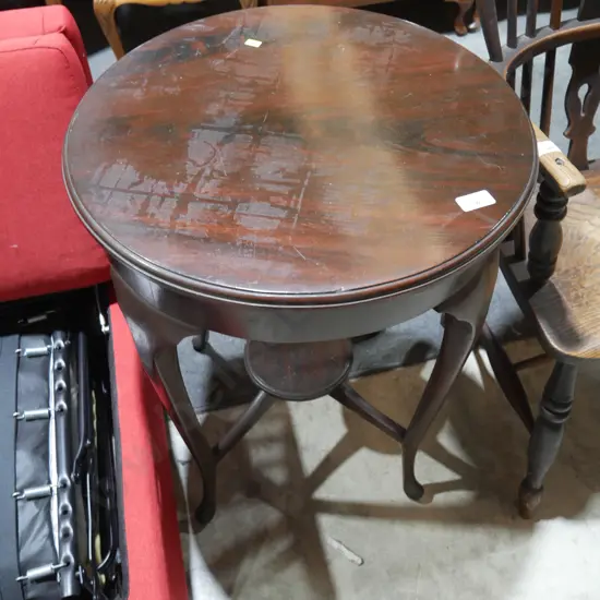 Occasional table