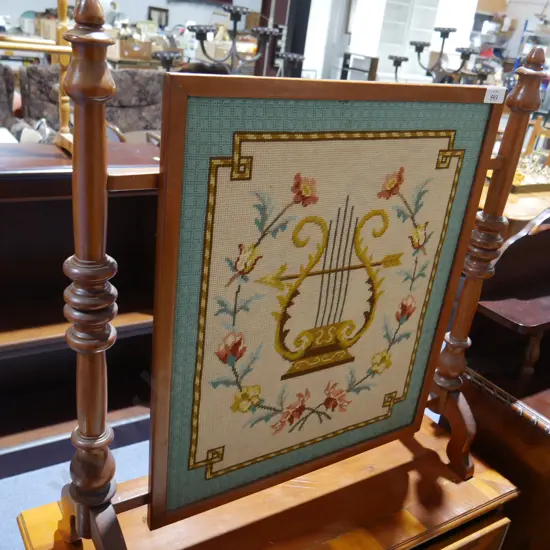 Fire screen