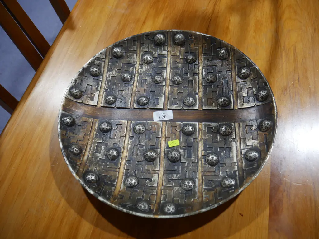Large dish Image 1++