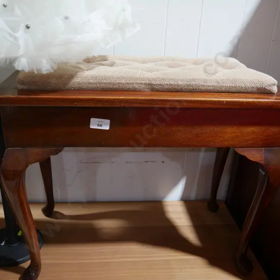 Piano stool