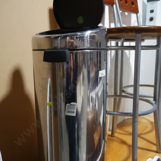 Rubbish bin