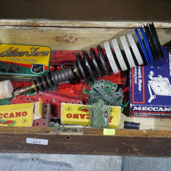 Meccano