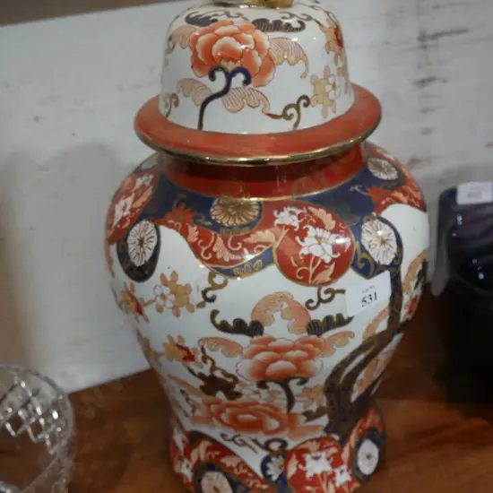 Japanese lidded vase