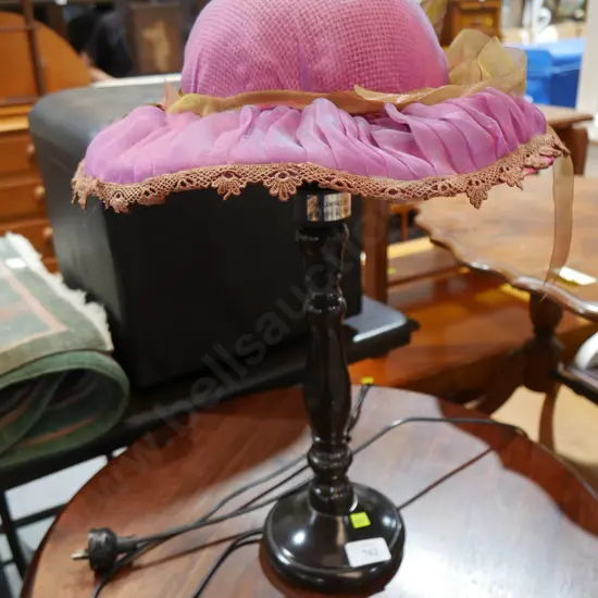 Table lamp