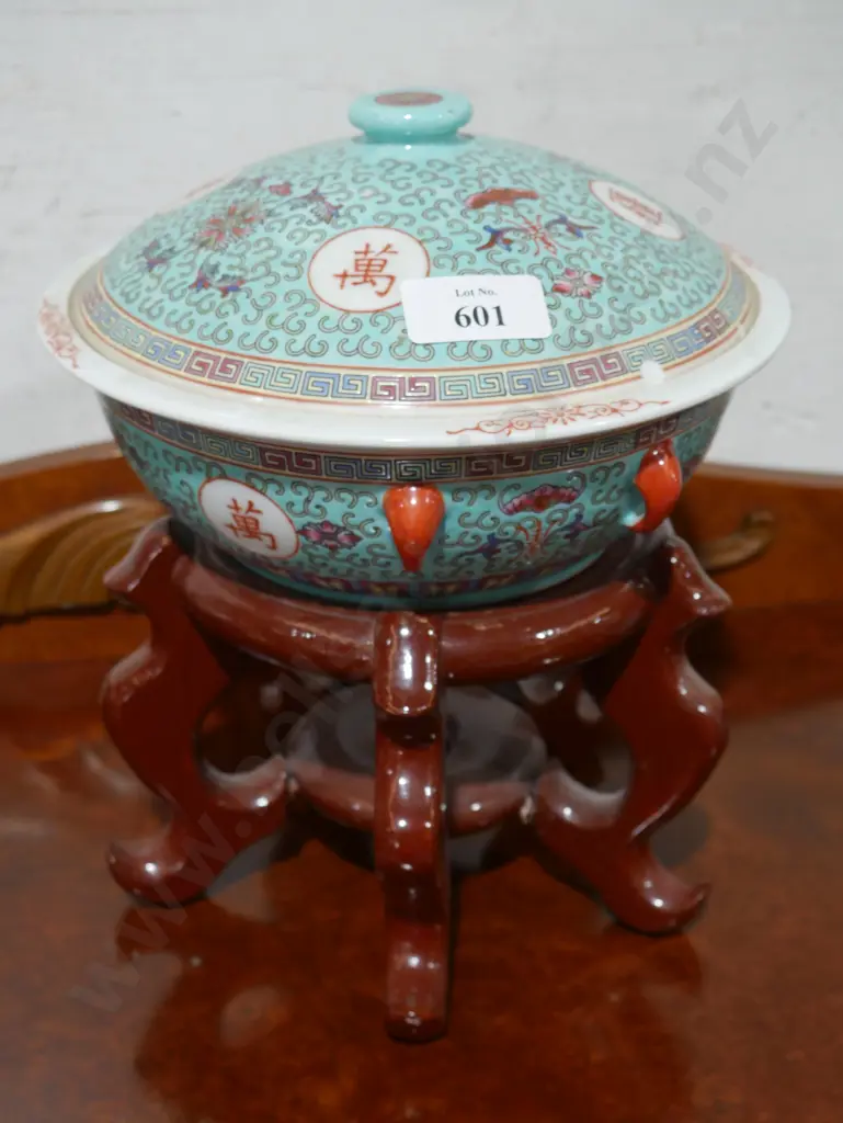 Oriental bowl Image 1++