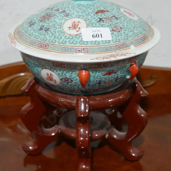 Oriental bowl