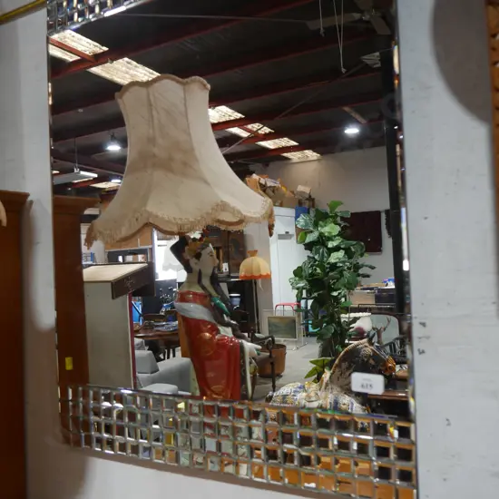 Modern mirror