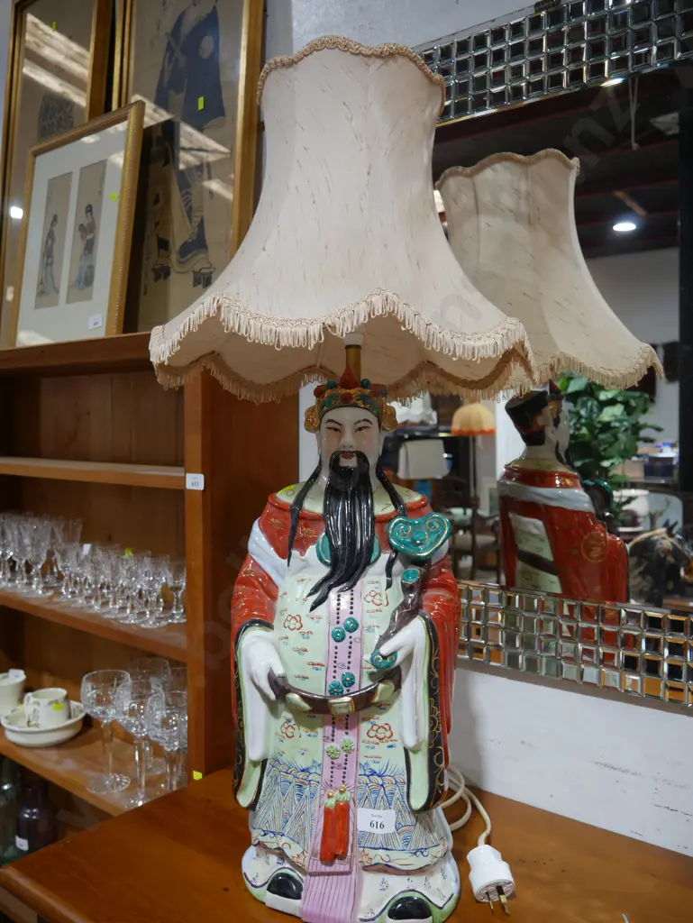 Oriental lamp Image 1++