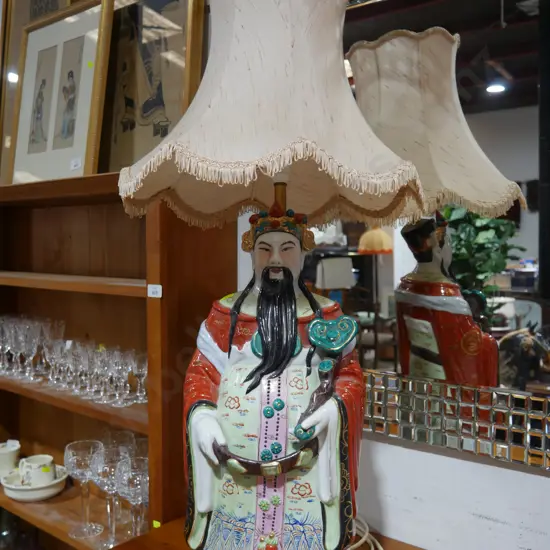 Oriental lamp