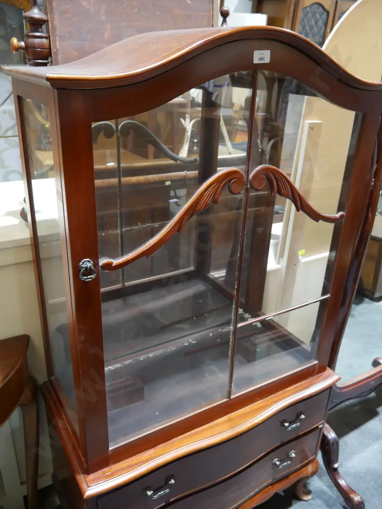 Display cabinet Image 1++