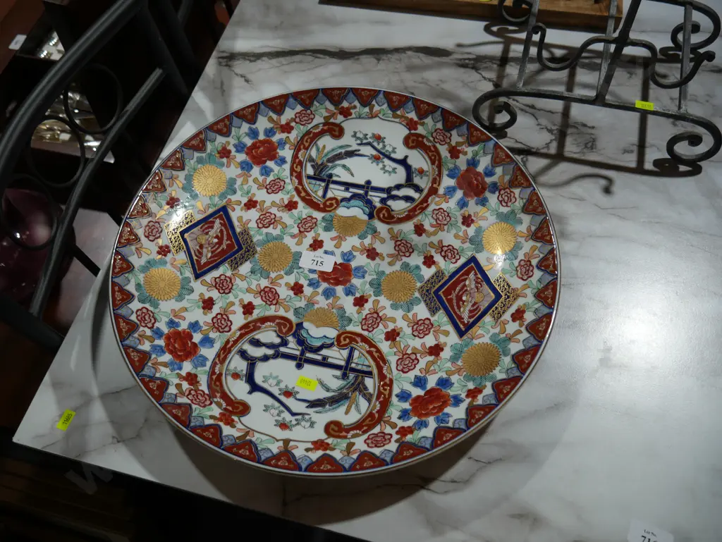 Oriental hanging plate Image 1++