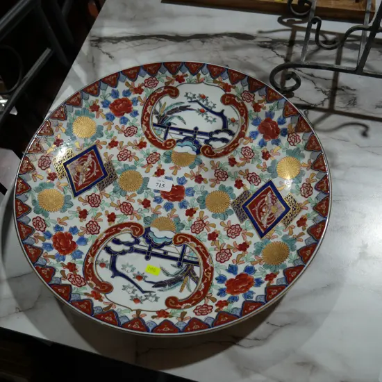Oriental hanging plate