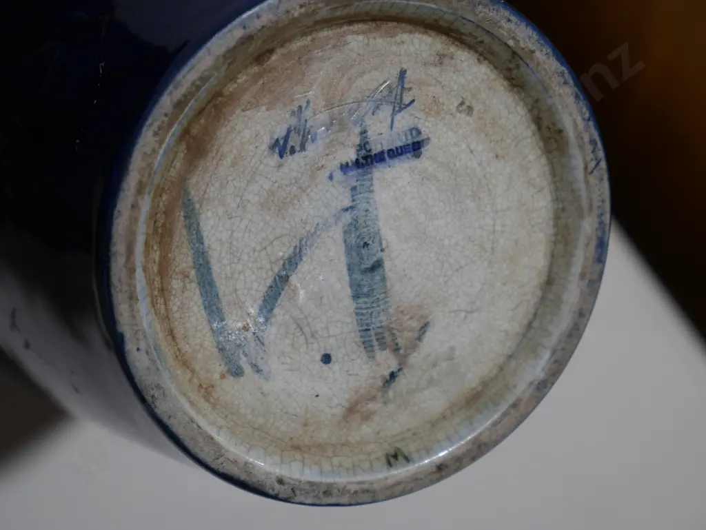 Morecroft vase Image 1++