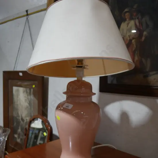 Lamp