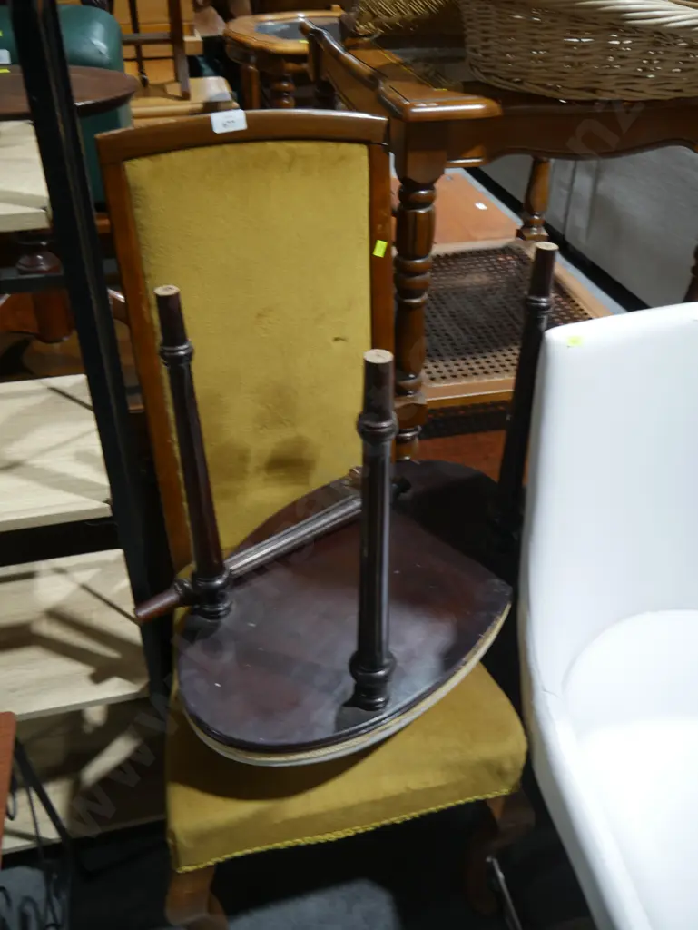 Stool -  A/F Image 1++