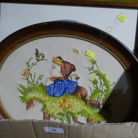 Framed tapestrys