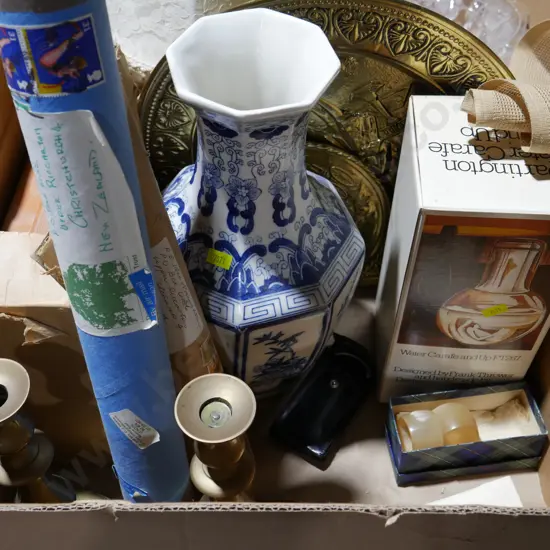 Brass ware, vase