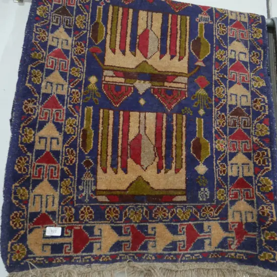 Hand knotted floor rug