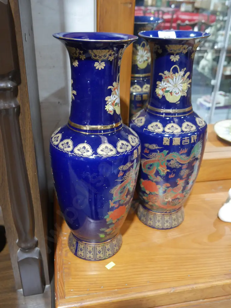Pair of blue oriental vases Image 1++