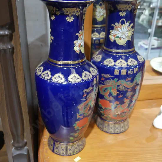 Pair of blue oriental vases