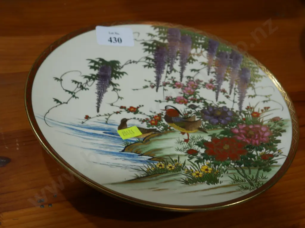 Satsuma plate Image 1++
