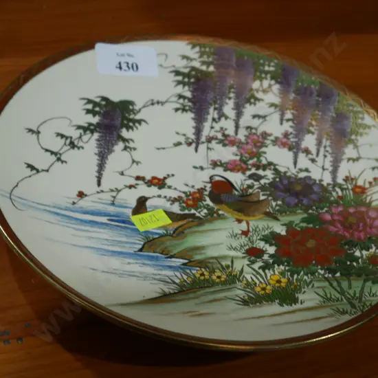 Satsuma plate