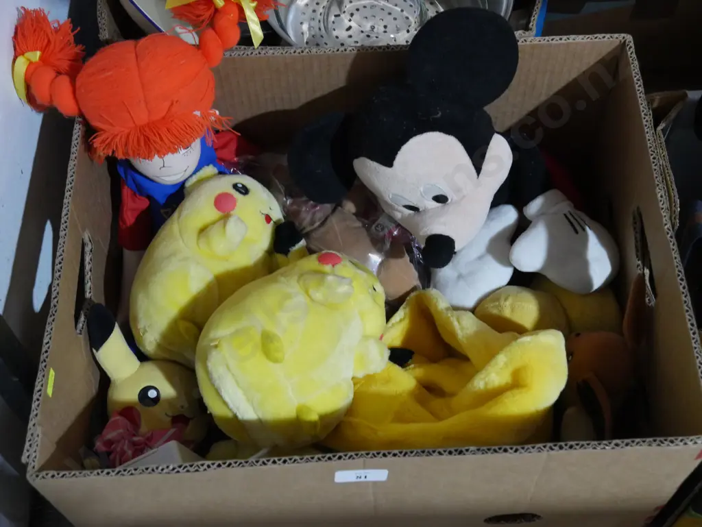 Children's toys Image 1++