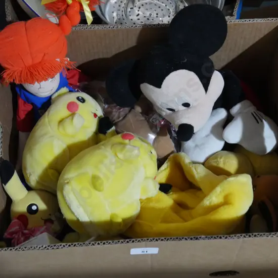 Children's toys
