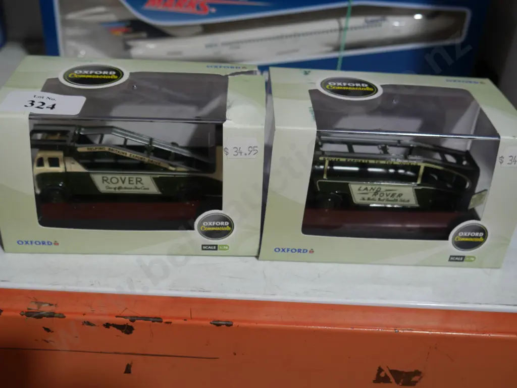 Land Rover model Image 1++