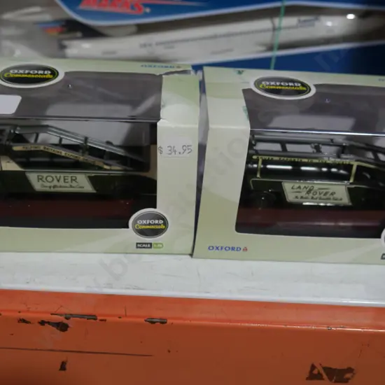 Land Rover model