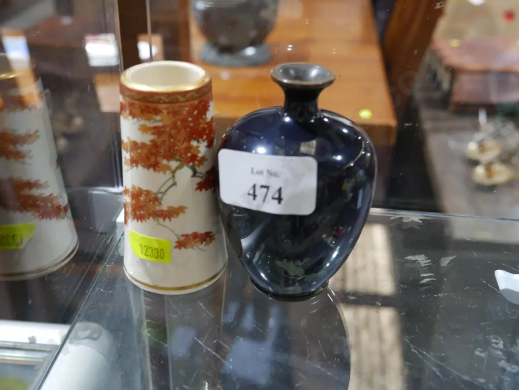 Two vases Image 1++