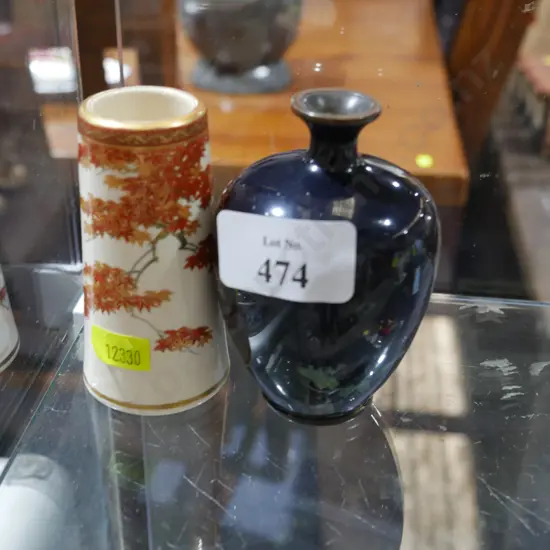 Two vases