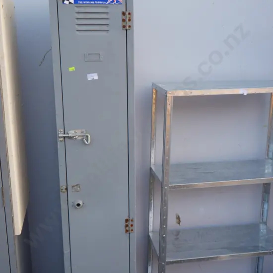 Locker