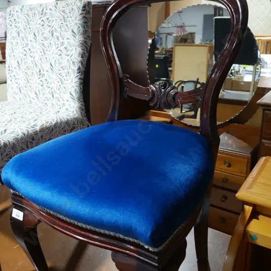 Dining chair
